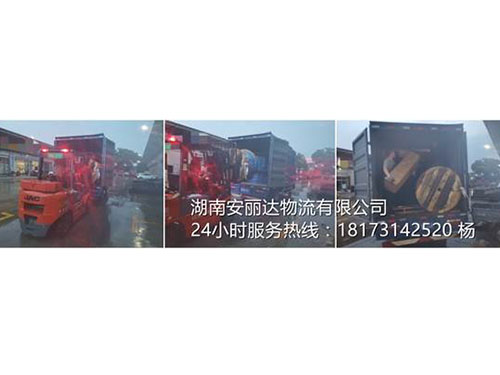 &#20048;&#40060;&#32593;&#39029;&#29256;&#45;&#20048;&#40060;&#40;&#20013;&#22269;&#41;