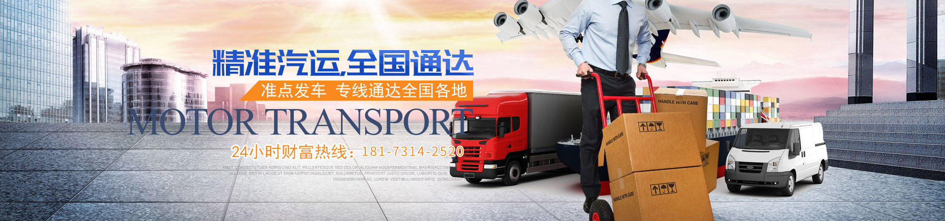 &#20048;&#40060;&#32593;&#39029;&#29256;&#45;&#20048;&#40060;&#40;&#20013;&#22269;&#41;