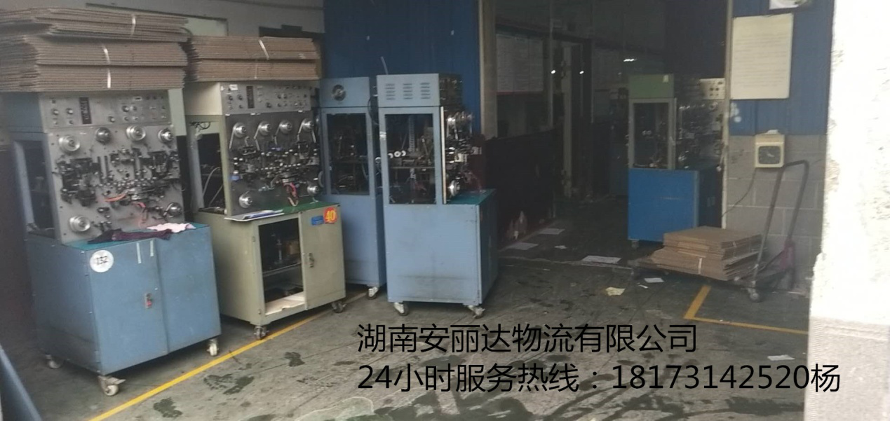 &#20048;&#40060;&#32593;&#39029;&#29256;&#45;&#20048;&#40060;&#40;&#20013;&#22269;&#41;