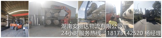 &#20048;&#40060;&#32593;&#39029;&#29256;&#45;&#20048;&#40060;&#40;&#20013;&#22269;&#41;