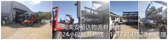 &#20048;&#40060;&#32593;&#39029;&#29256;&#45;&#20048;&#40060;&#40;&#20013;&#22269;&#41;